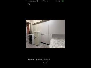 上环 - 顺隆大厦 11