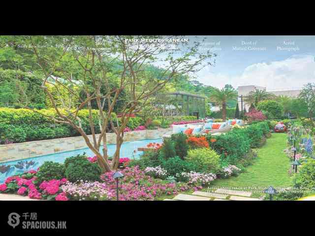 Sai Kung - Park Mediterranean 10