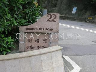 寿臣山 - 怡礼苑 13