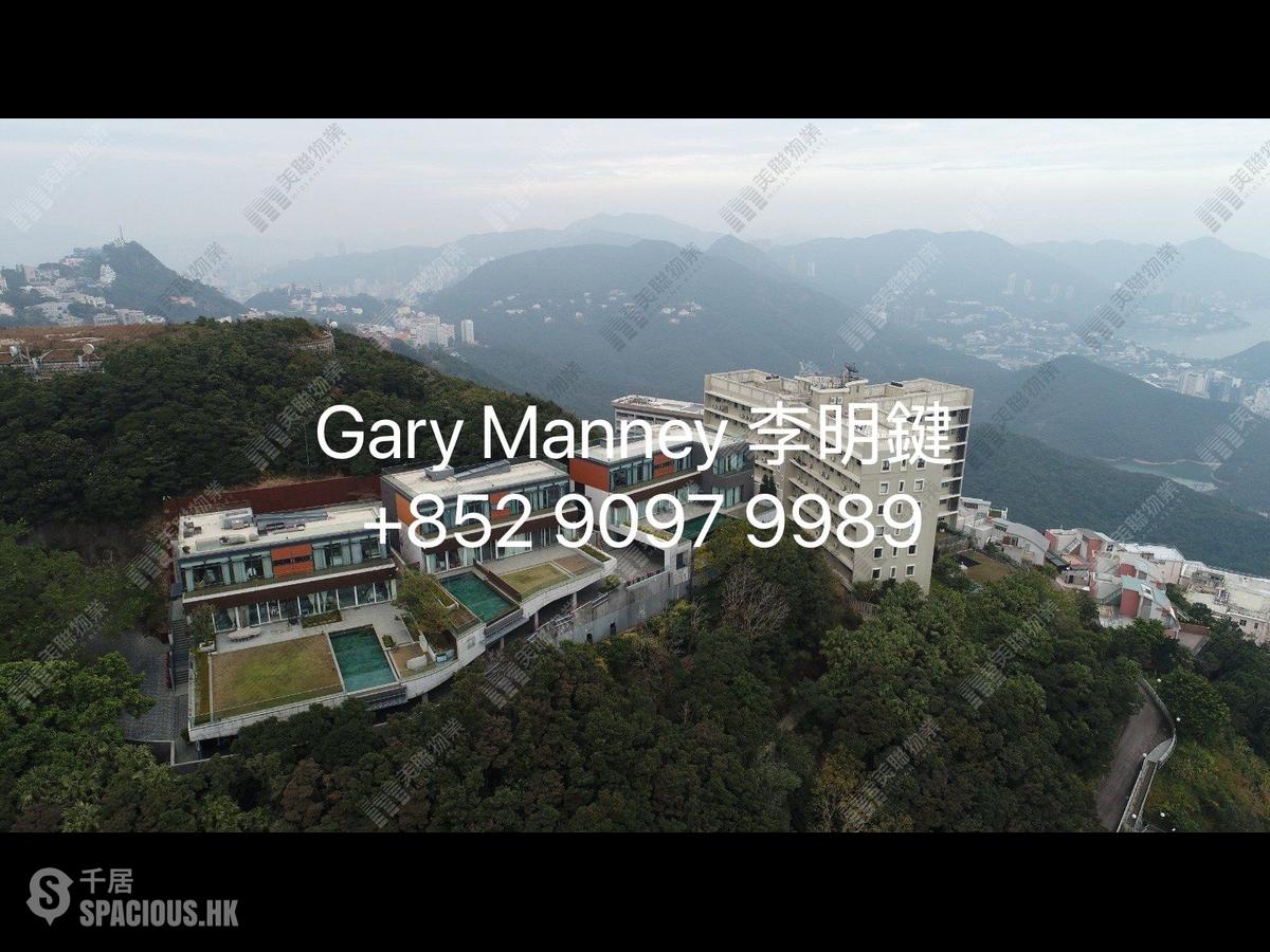 山頂 - 加列山道54-58號 01
