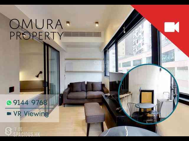 Sheung Wan - 379, Queen's Road Central 01