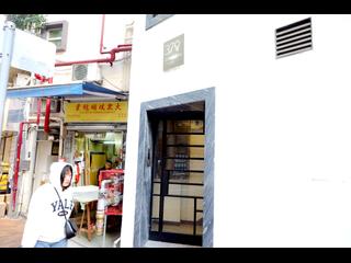 Sheung Wan - 379, Queen's Road Central 21