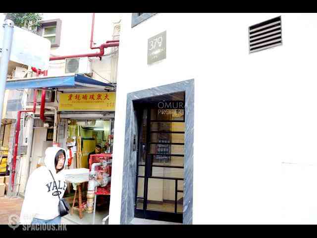 Sheung Wan - 379, Queen's Road Central 21