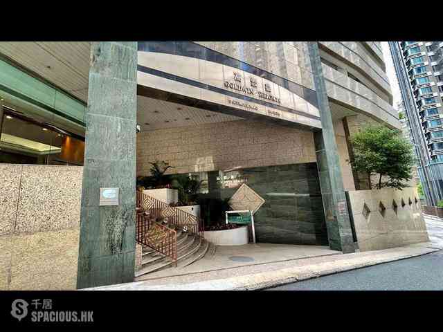 Mid Levels Central - Goldwin Heights 10