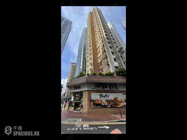 Sheung Wan - Harmony Court 02