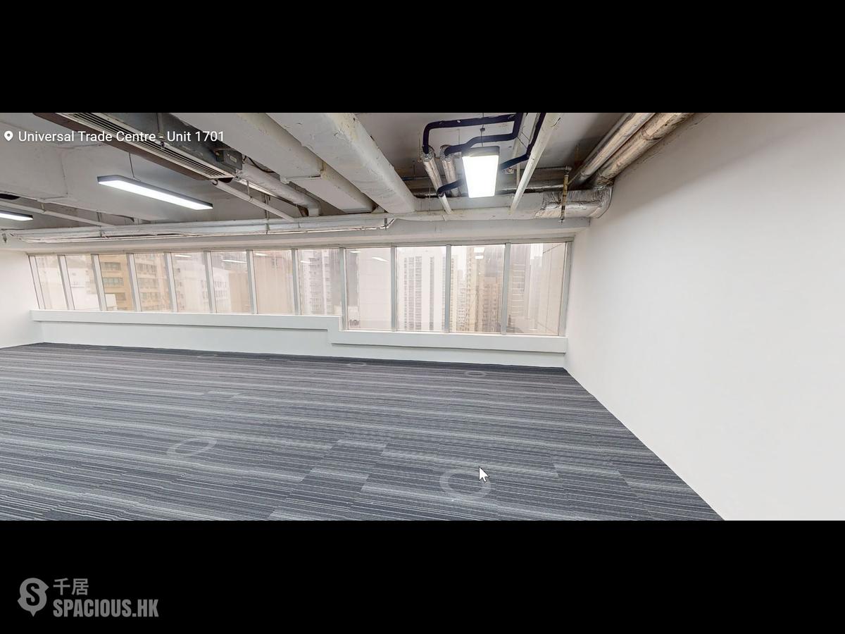 Central - Universal Trade Centre 01