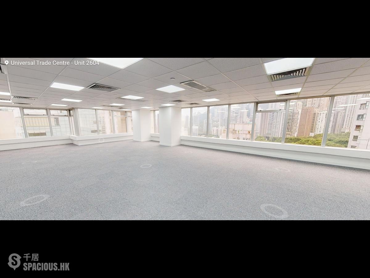 Central - Universal Trade Centre 01