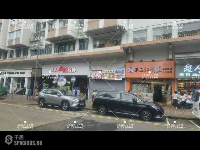 Tai Wai - Kam Shan Building 02