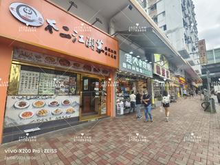 大围 - 金山楼 03