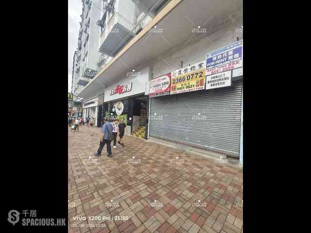 Tai Wai - Kam Shan Building 04