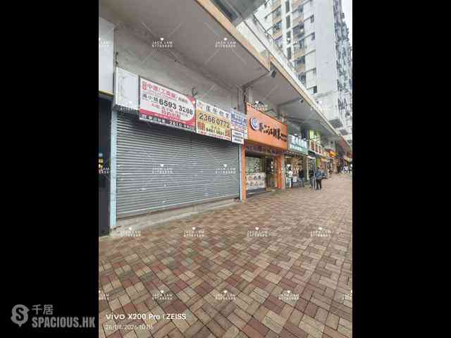 Tai Wai - Kam Shan Building 06