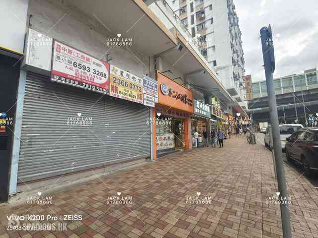 Tai Wai - Kam Shan Building 07