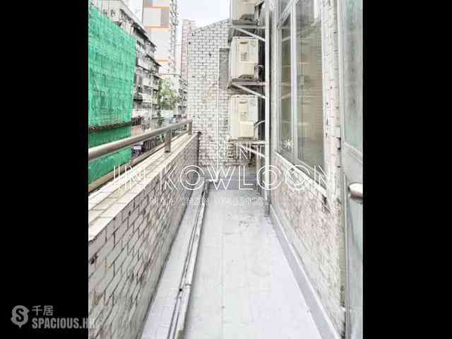 旺角 - 廣東道937號 09