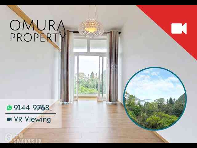 Shouson Hill - Woodland Villa 01