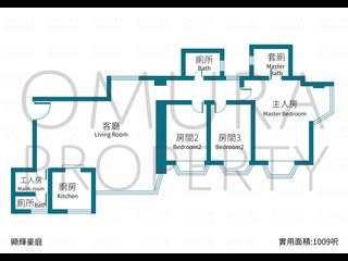 東半山 - 顯輝豪庭 03