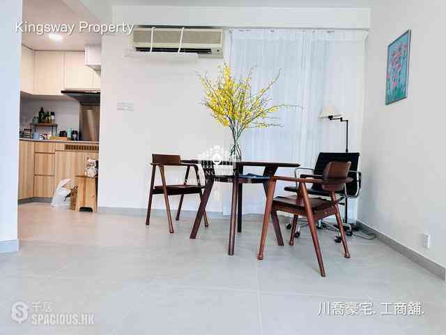 Mid Levels Central - Goldwin Heights 01