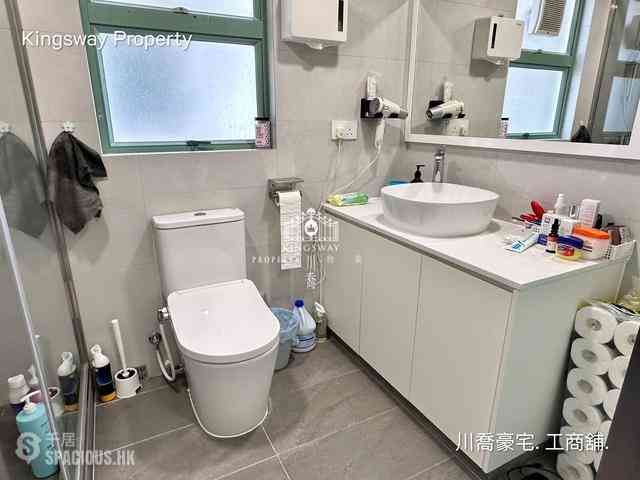 Mid Levels Central - Goldwin Heights 06