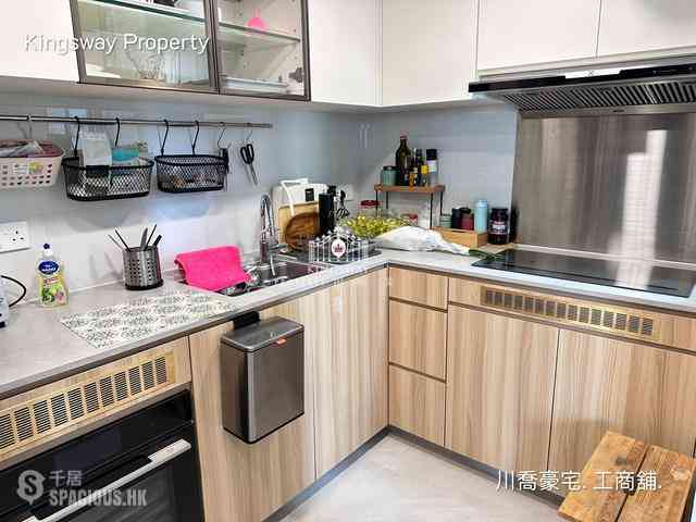 Mid Levels Central - Goldwin Heights 05