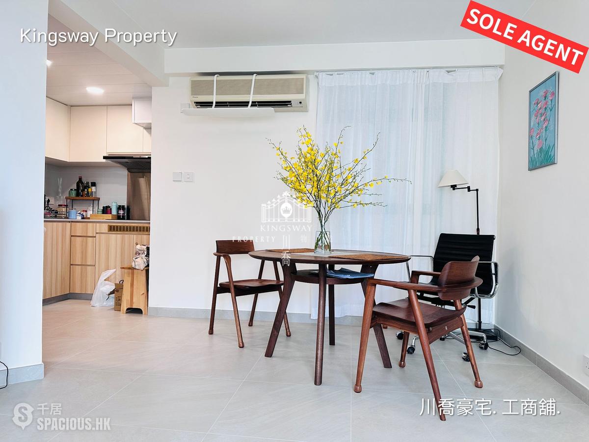 Mid Levels Central - Goldwin Heights 01