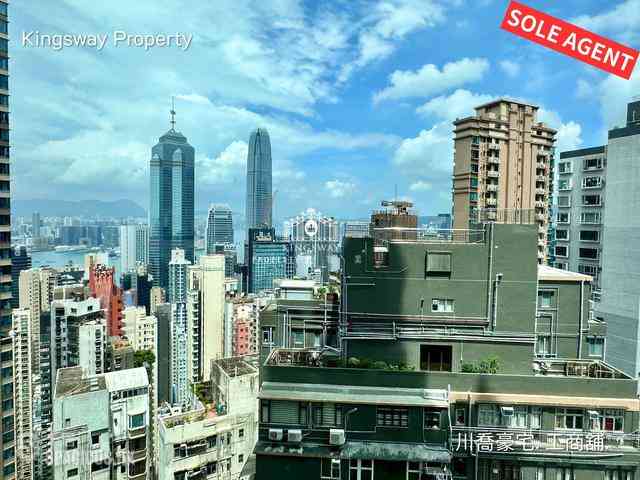 Mid Levels Central - Goldwin Heights 03