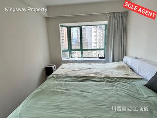Mid Levels Central - Goldwin Heights 08