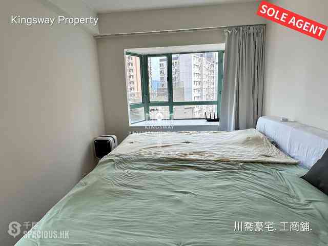 Mid Levels Central - Goldwin Heights 08