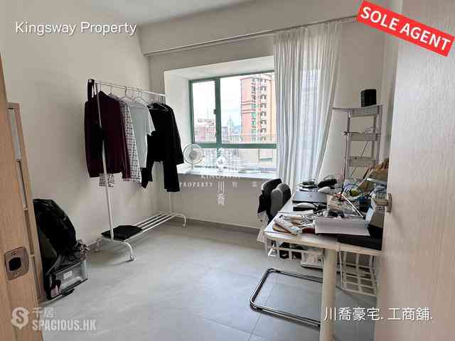 Mid Levels Central - Goldwin Heights 10