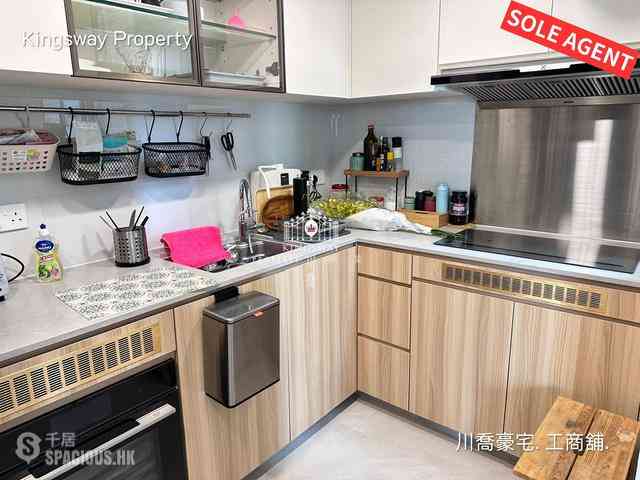 Mid Levels Central - Goldwin Heights 05