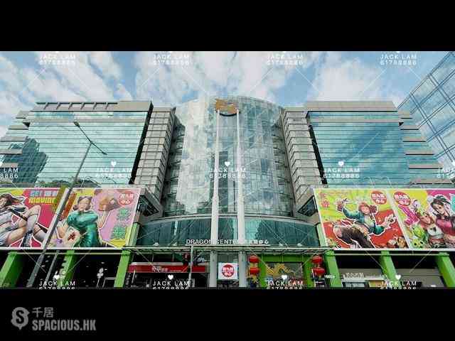 Sham Shui Po - 37, Yen Chow Street 03
