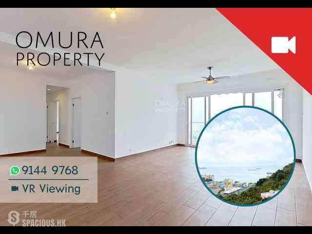 Pok Fu Lam - Four Winds Apartment 01