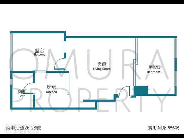 苏豪 - 永寧大廈 02