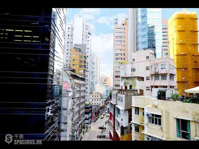 苏豪 - 永寧大廈 20