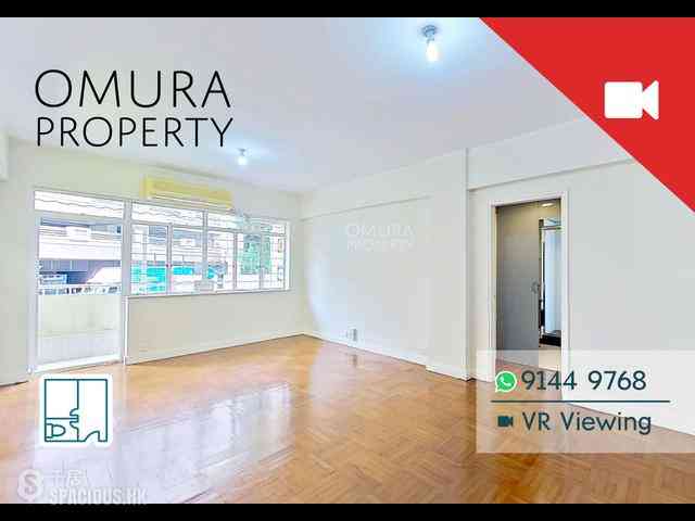 Mid Levels Central - 6B-6E, Bowen Road 01