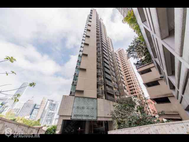 Mid Levels Central - Kennedy Park at Central 18