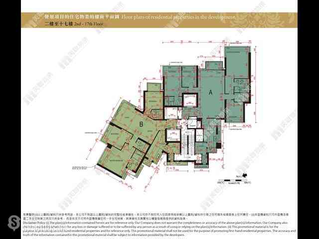 Mid Levels Central - Kennedy Park at Central 20