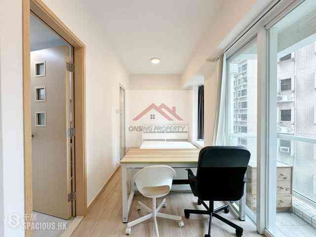 Sai Ying Pun - Reading Place 01
