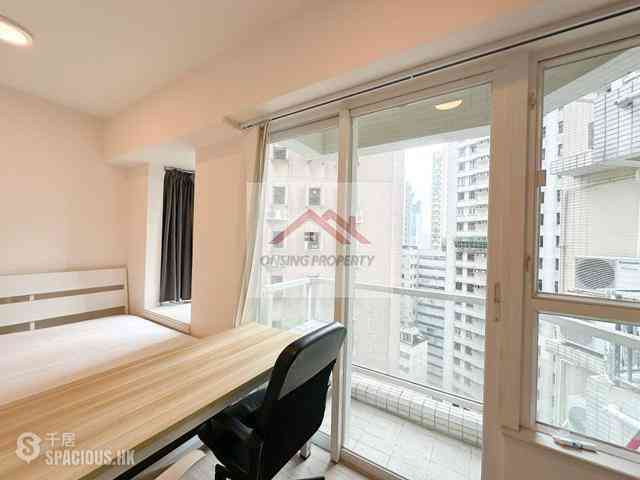 Sai Ying Pun - Reading Place 02