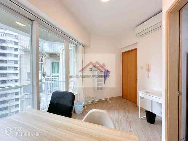 Sai Ying Pun - Reading Place 03