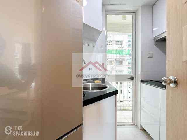 Sai Ying Pun - Reading Place 04