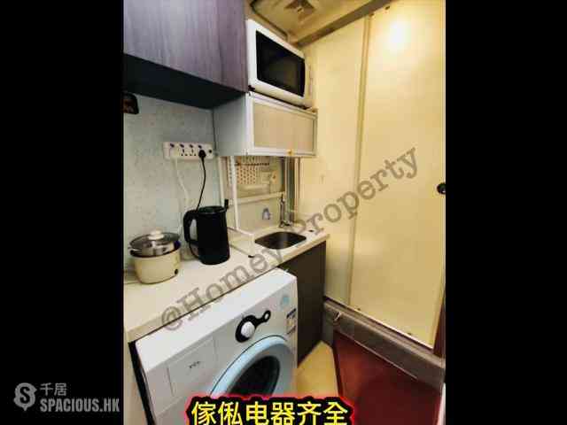 Wan Chai - Hong Kong Building (Mansion) 07