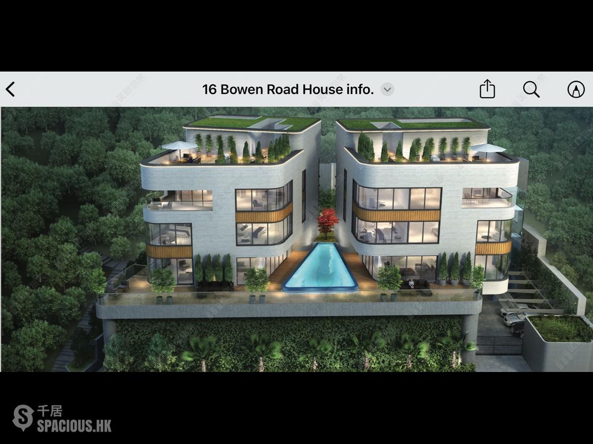 Mid Levels Central - 16 Bowen Road 01