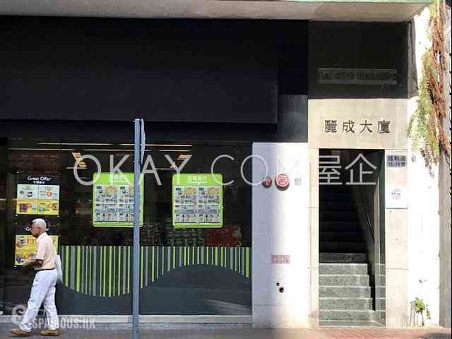 Happy Valley - Lai Sing Building 09