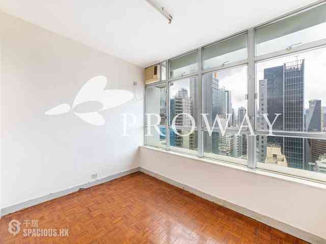 Wan Chai - Southorn Garden 04