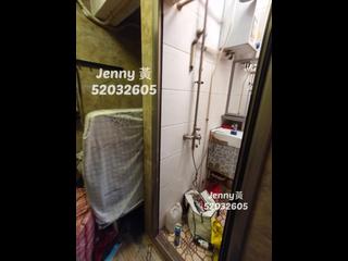 佐敦 - 金百龍大廈 14