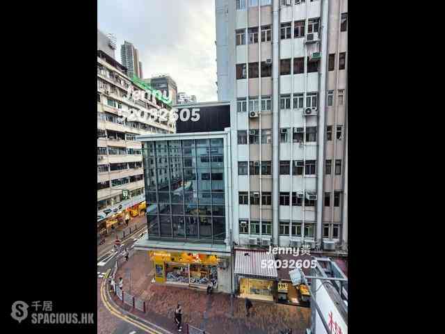 佐敦 - 金百龍大廈 16