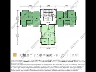 灣仔 - 兆威閣 11
