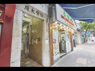 Causeway Bay - Hang Po Building 06