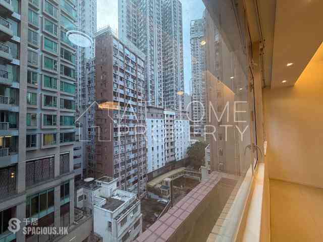 中半山 - 雅緻大廈 10