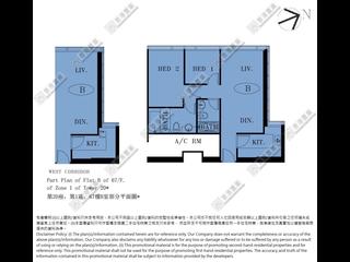 West Kowloon - The Cullinan (Tower 20 Zone 1 Diamond Sky) 05