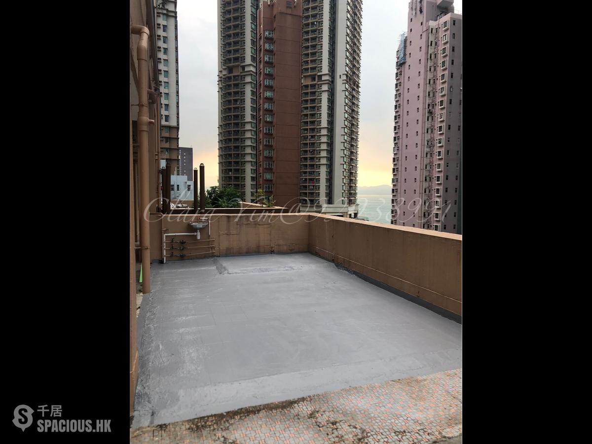 Kennedy Town - Kuk Fung Building 01